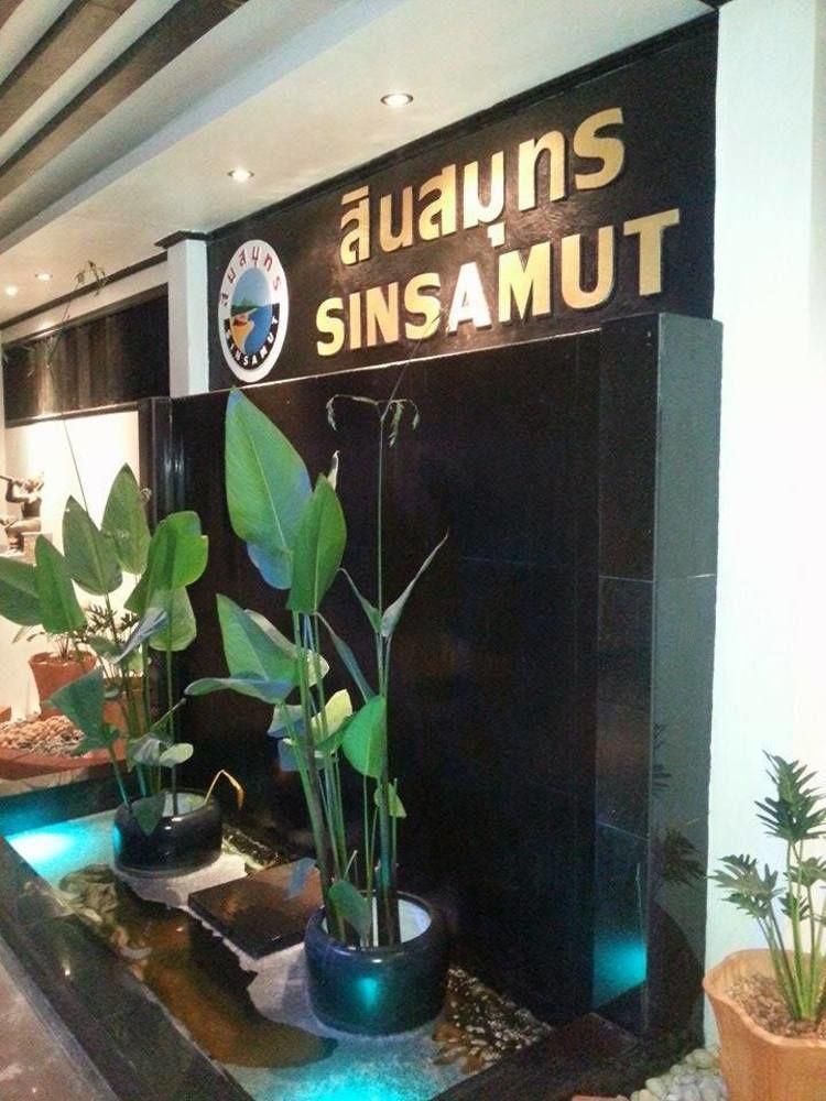 Sinsamut Koh Samed Hotel Koh Samet Екстериор снимка