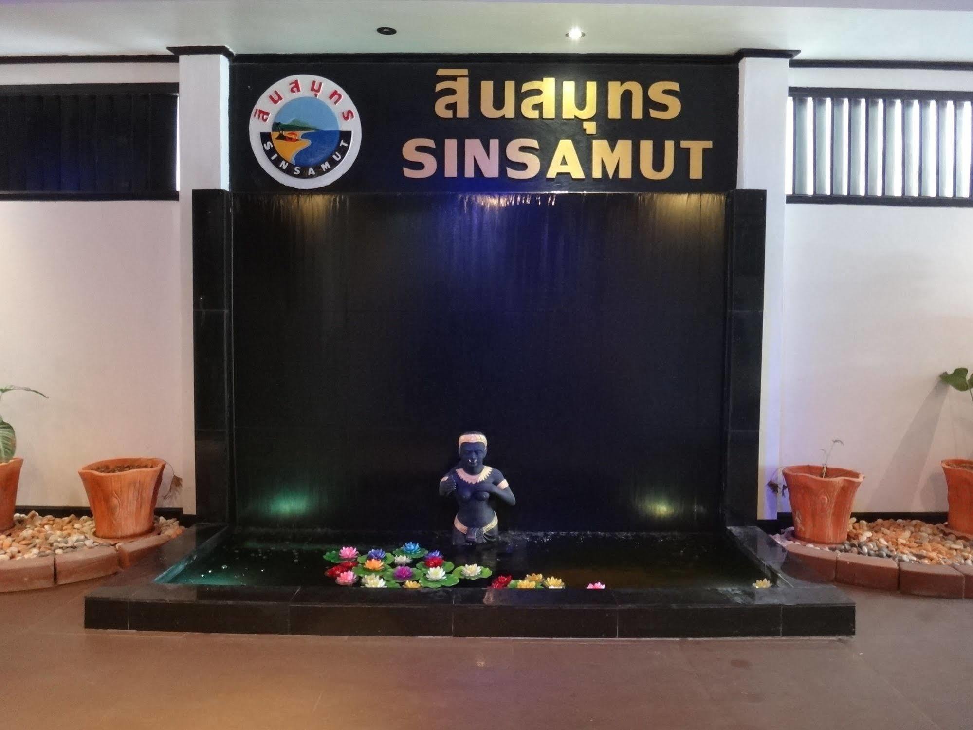 Sinsamut Koh Samed Hotel Koh Samet Екстериор снимка